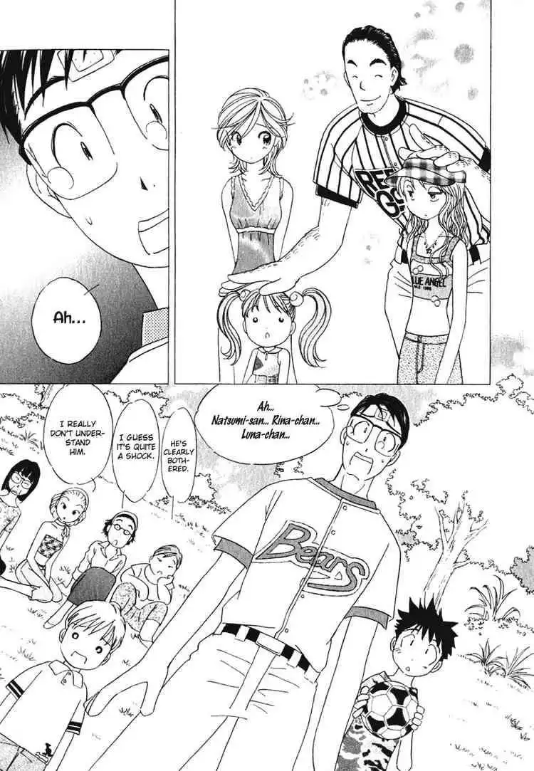 Orange Yane no Chiisana Ie Chapter 12 23
